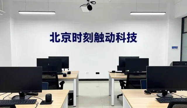 智能运维平台选型中的性能考量与实际应用场景解析