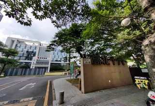 广东加工十字限位开关