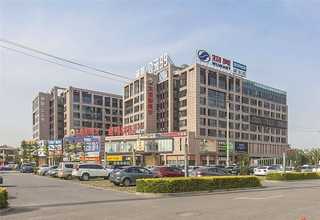 东莞商贸公司记账报税资料